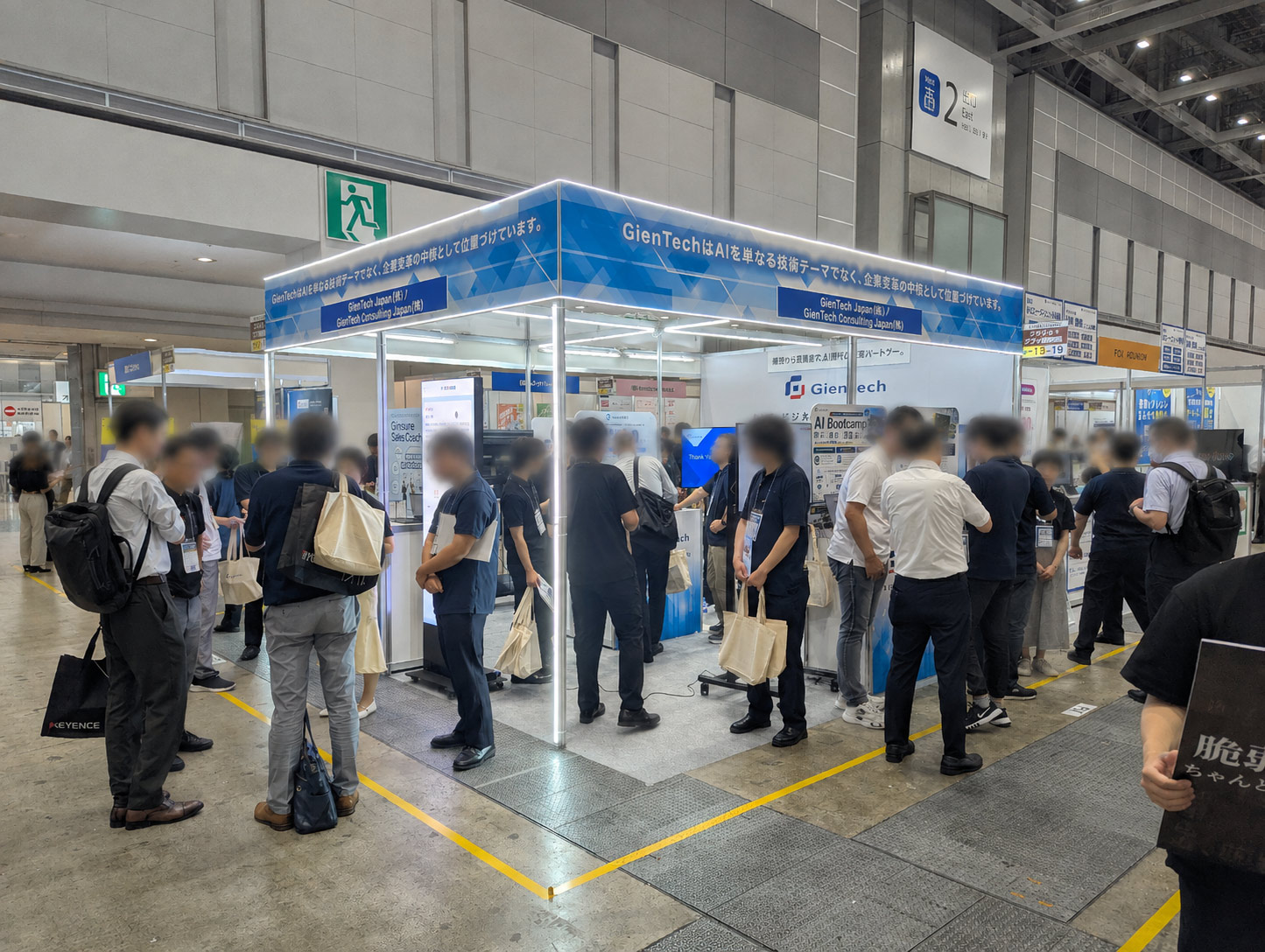 GienTech、DXPO東京26夏に出展