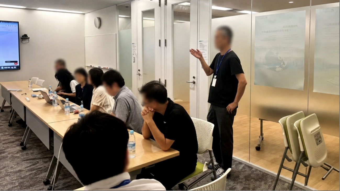 第2回AIサロン記事